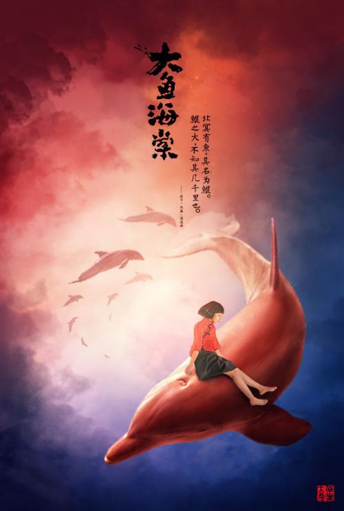 中国银行存款证明做假的